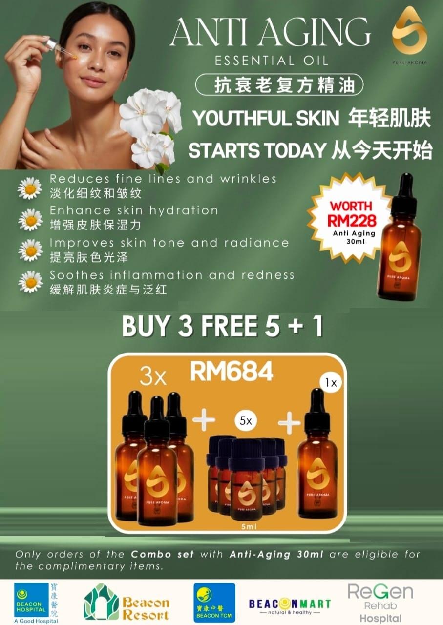 Anti Aging Essential Oil 30ml - Buy 3 FREE 5x5ml + 1x30ml / 抗衰老复方精油 30ml - 买 3 送 5瓶5ml + 1瓶30ml