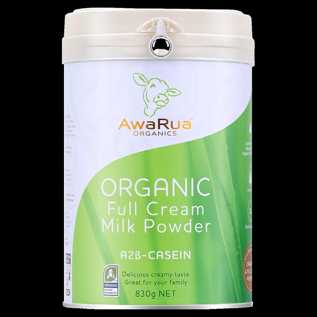 Organic Full Cream Milk Powder - 830g - 有机全脂奶粉