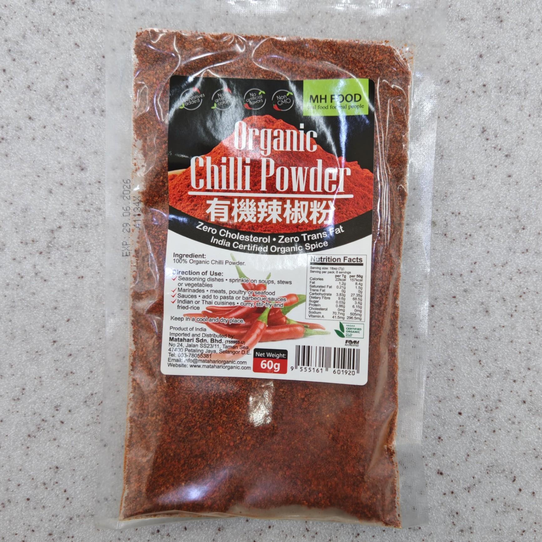 Organic Chilli Powder - 60g - 有机辣椒粉