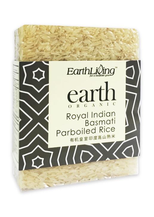 Royal Indian Basmati Parboiled Rice 有机皇室印度高山熟米 900g