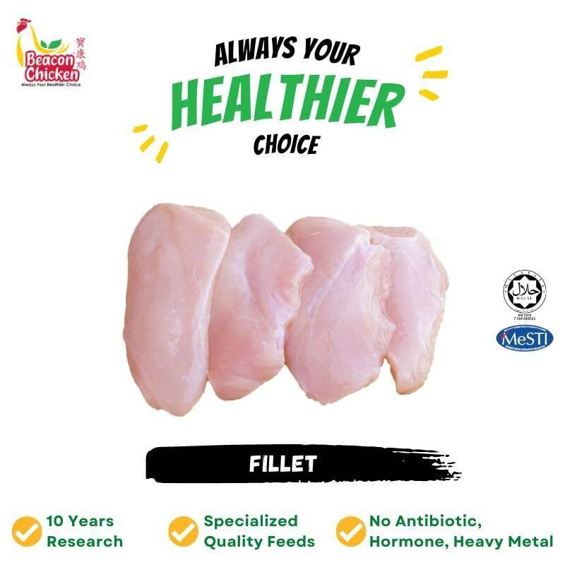 Seaweed Chicken Fillet 10pcs 海藻肉鸡-鸡柳 10pcs
