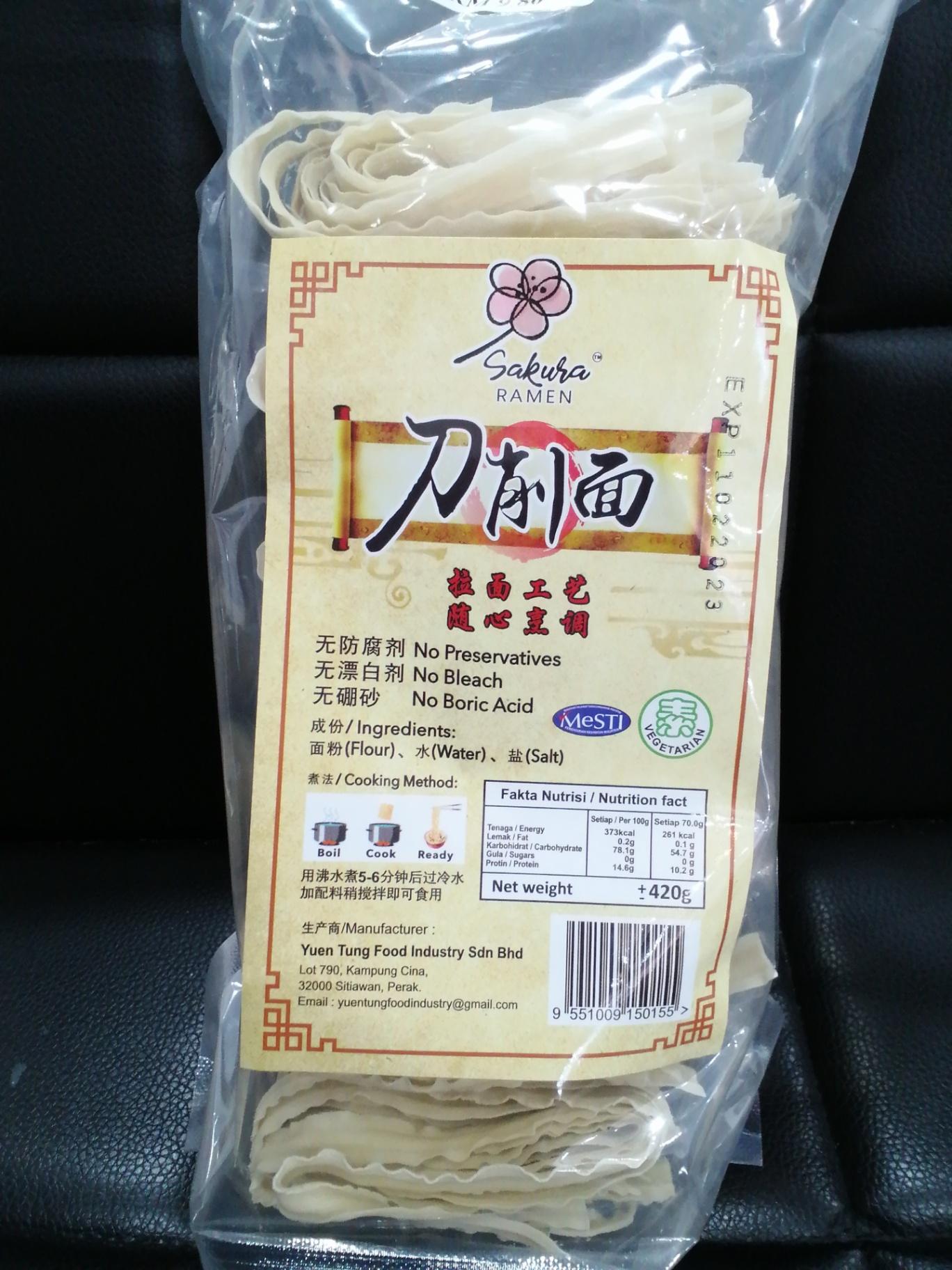 Dried Slice Noodle 刀削面