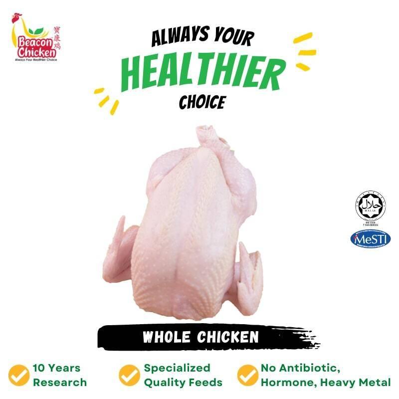 002.  Seaweed Whole Chicken 1.8kg+/- - 海藻肉鸡 1.8kg+/-