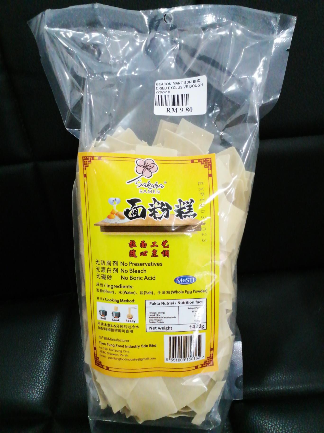 Sakura Pan Mee 板面糕