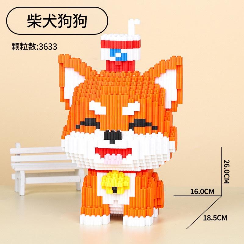 Shiba Inu