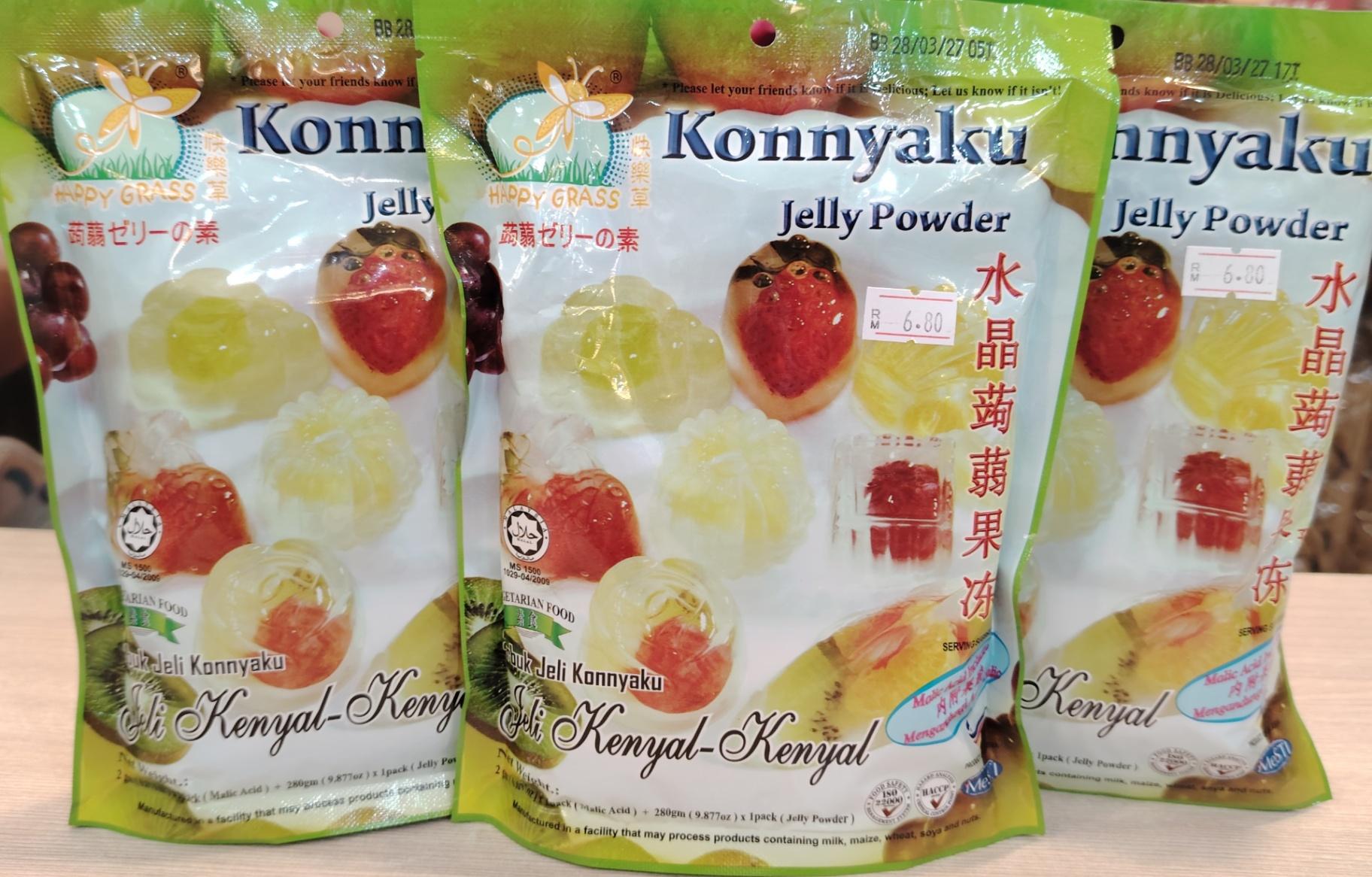 Konnyaku Jelly Powder (Original Flavour)