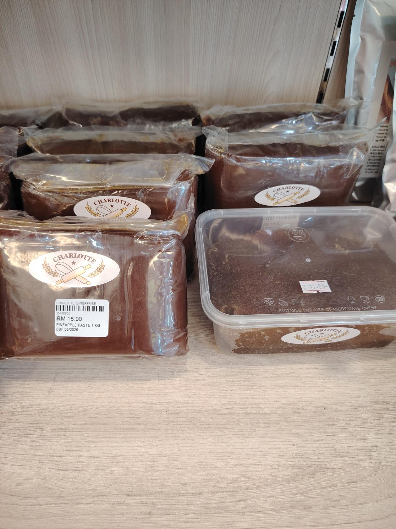 Pineapple Tart Paste 黄梨陷料