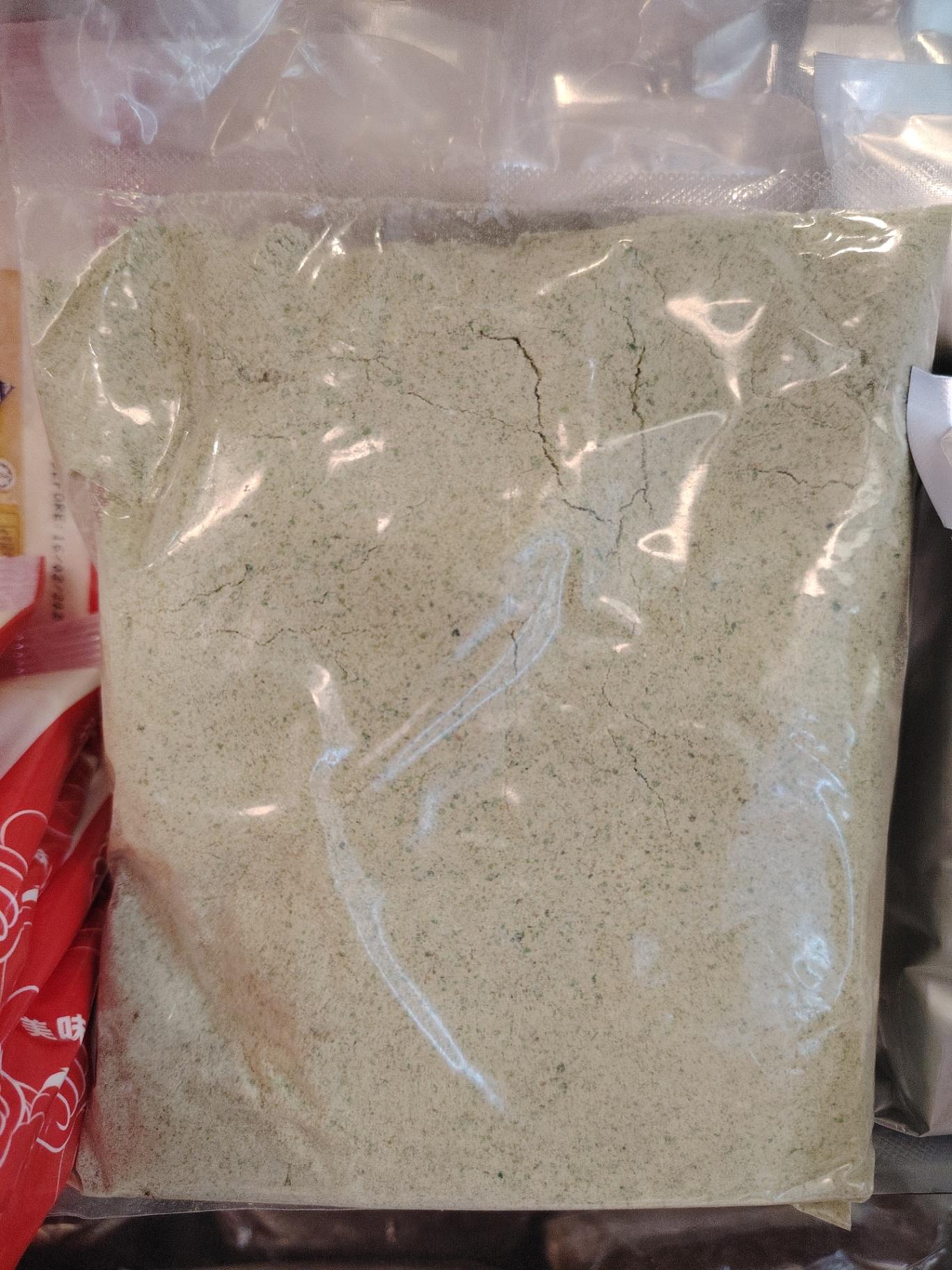 Green Peas Powder 500g