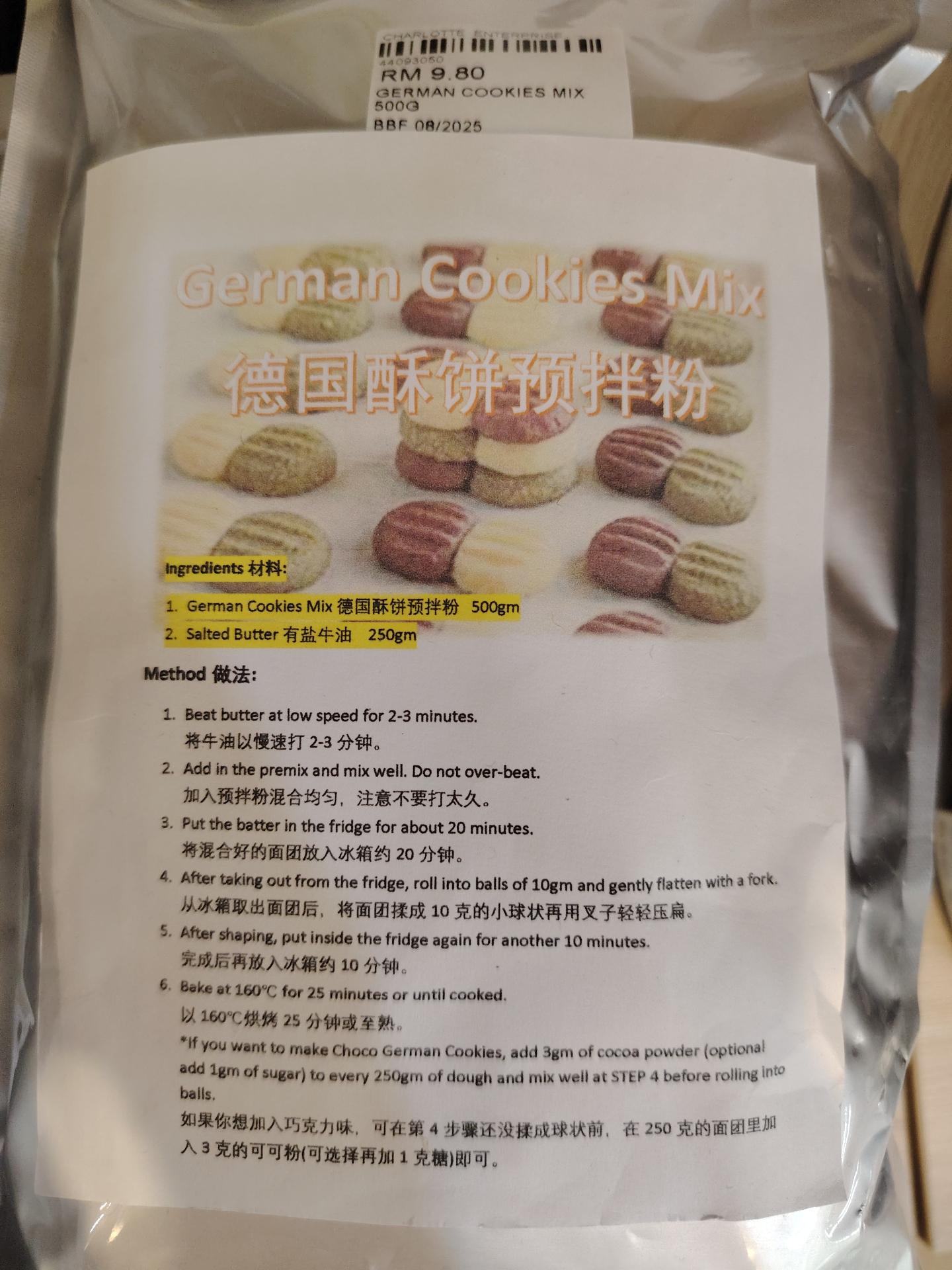 German Cookies Mix 500g