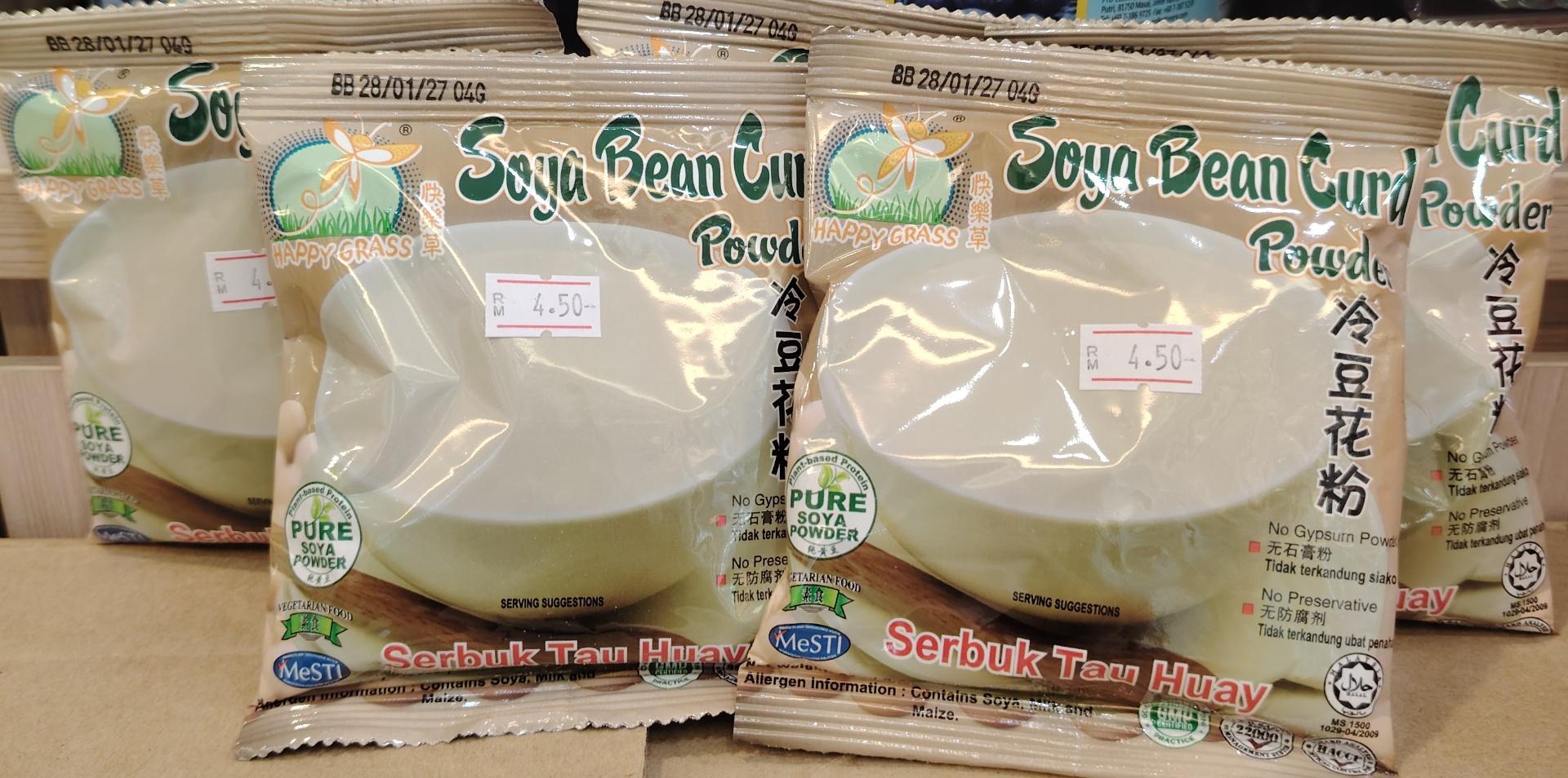 Soya Bean Curd Powder 冷豆花粉