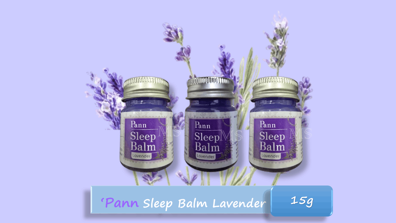 Pann Sleep Balm with Lavender/Pann Balsem Tidur Lavender-薰衣草助眠膏 (15g)