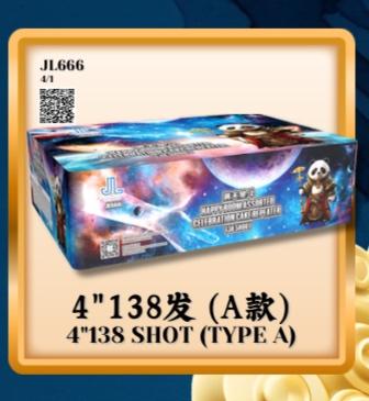 4”138 SHOOT CAKE A