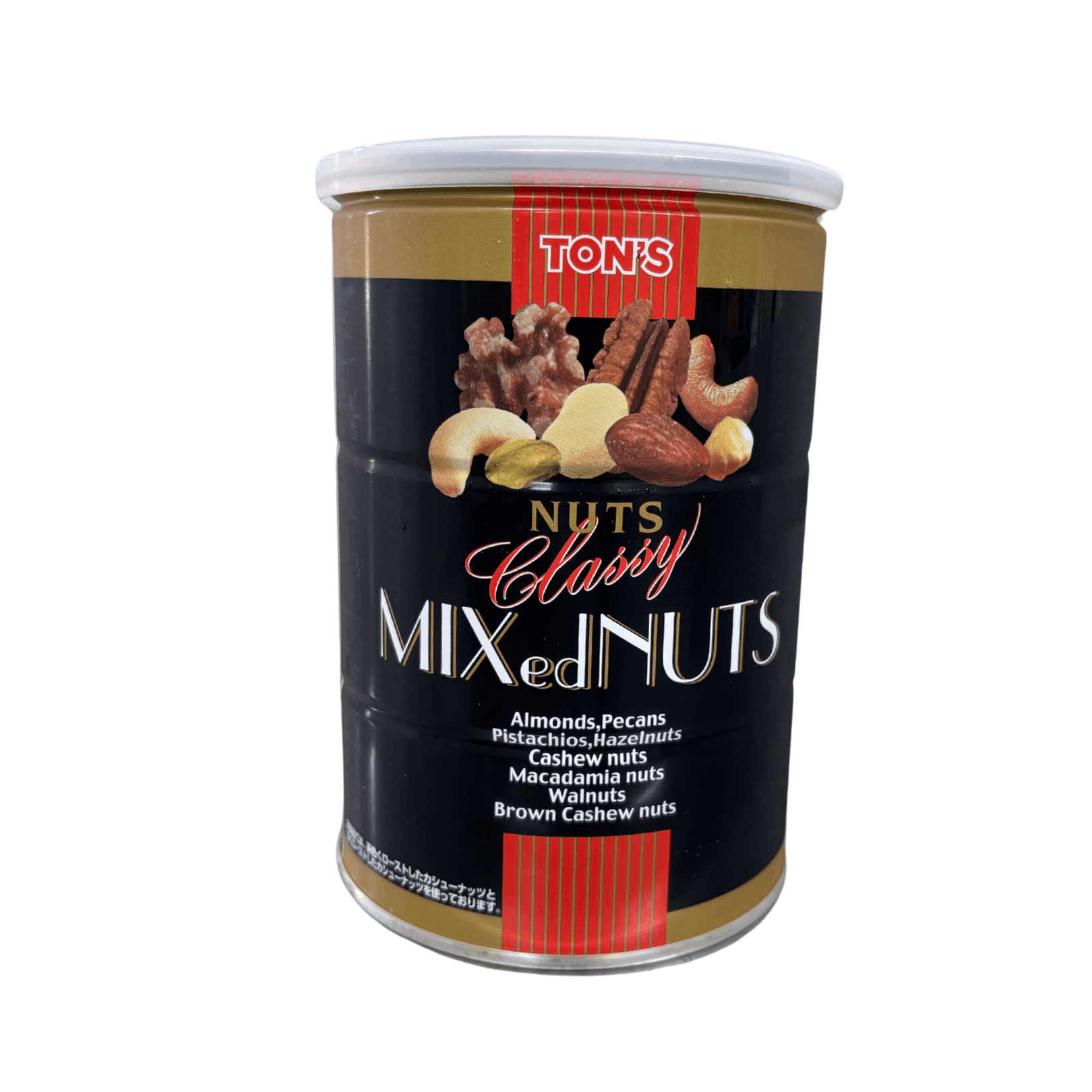 Japan Salted Mixed Nuts (360g)