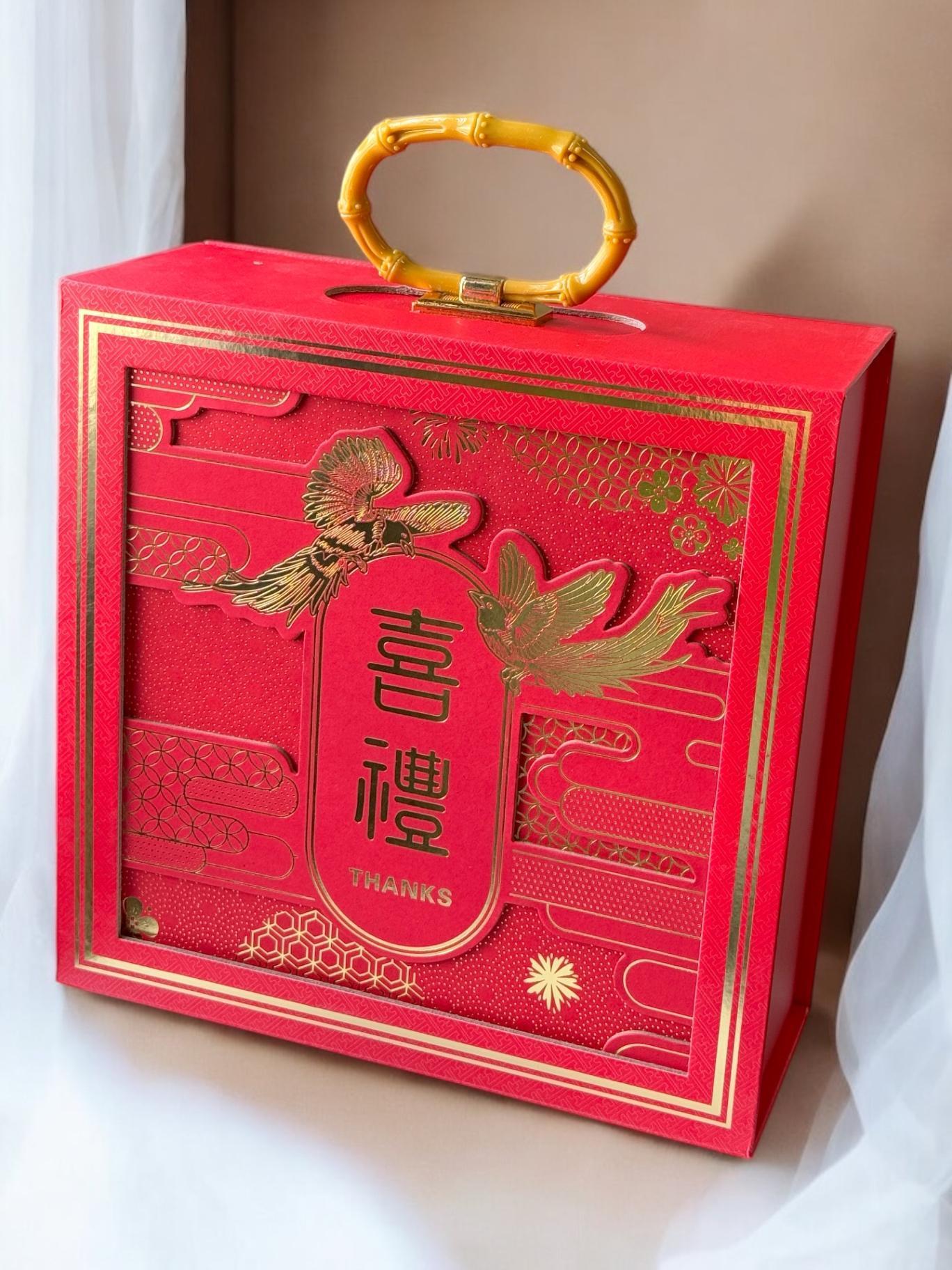囍礼·定制款