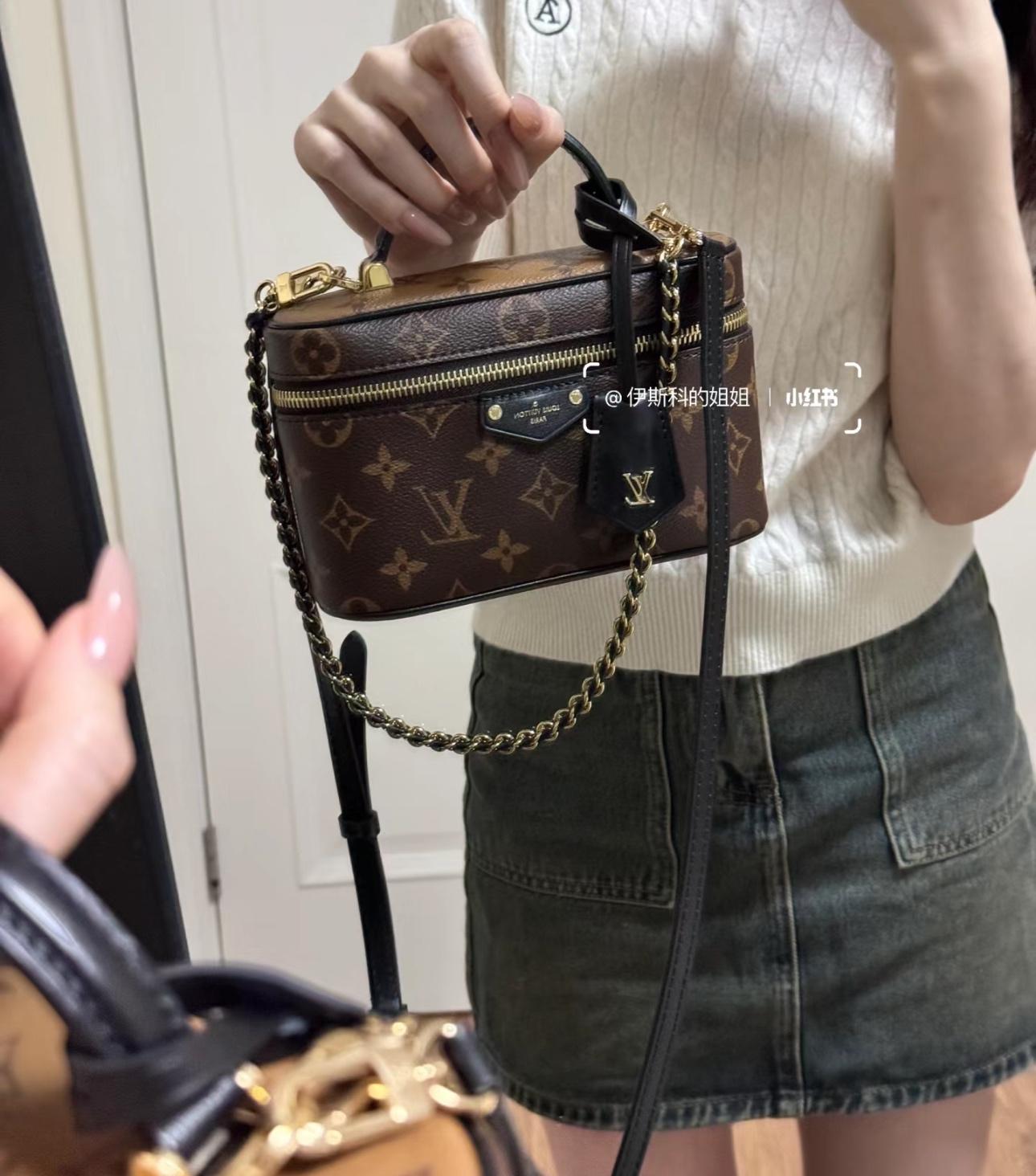 LV Vantiy Chain Pouch