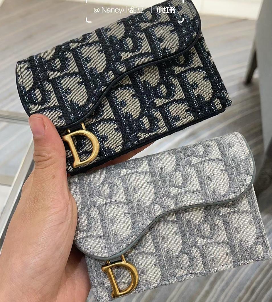 Dior经典老花卡包