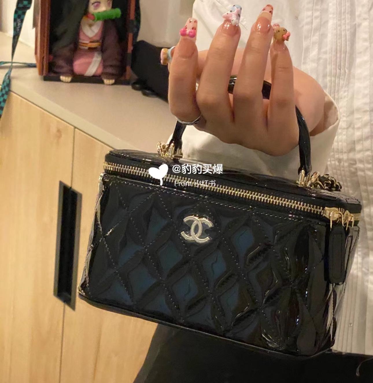Chanel 24K 漆皮 盒子包