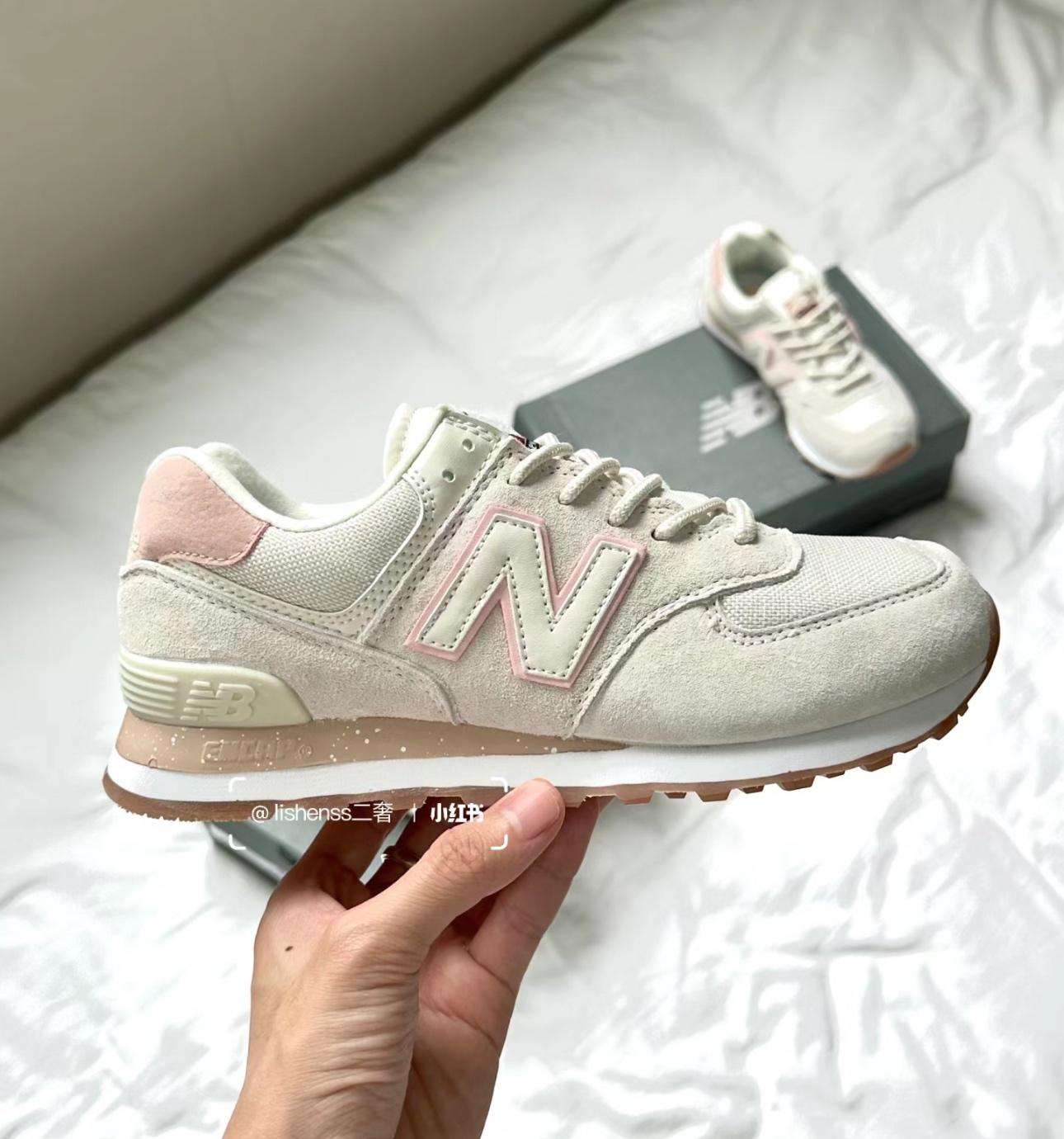 New Balance 574