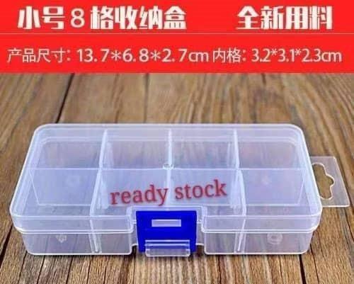DV20108 Detachable transparent 8 grid electronic accessories button beaded rectangular plastic storage box可拆透明8格电子配件纽扣串珠长方形塑料收纳盒