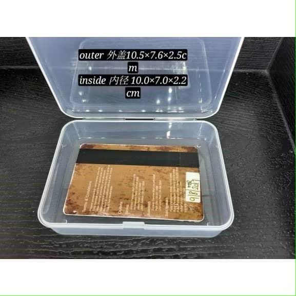 DV31072 Rectangle Transparent Storage Box Square Small Product Packaging Box长方形pp塑料盒子长方形透明收纳零件盒kotak plastic