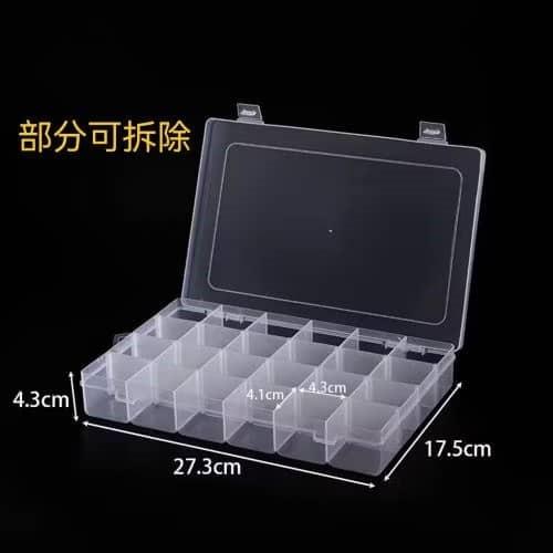 DV20024Big 24 Compartments Transparent Plastic Jewelry Stud Earrings Fishing Tackle Storage Box with Lid大24格透明塑料首饰耳钉渔具有盖收纳盒