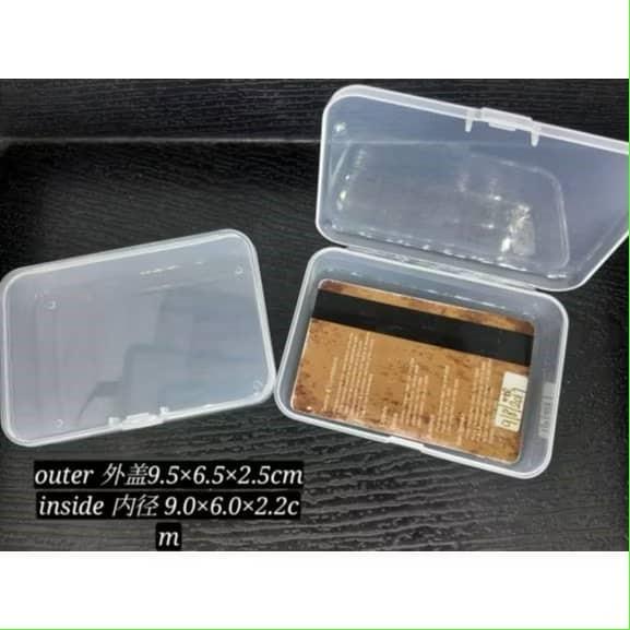 DV30962 Rectangle Transparent Storage Box Square Small Product Packaging Box长方形pp塑料盒子长方形透明收纳零件盒kotak plastic