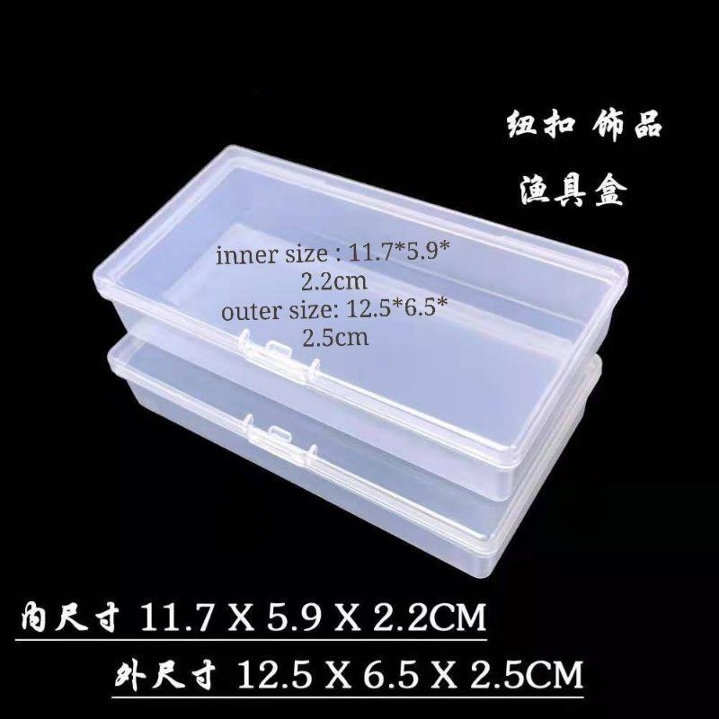 DV40000 Rectangular transparent plastic lock box, button, fishing gear, jewelry accessories, screw box长方形透明塑料锁扣盒纽扣铺料渔具首饰五金配件螺丝空盒