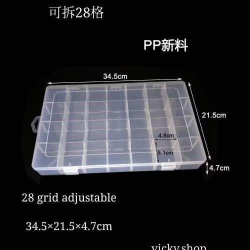 DV20028 - 28 compartments detachable transparent plastic box28格可拆卸透明塑料盒28 petak kotak plastik