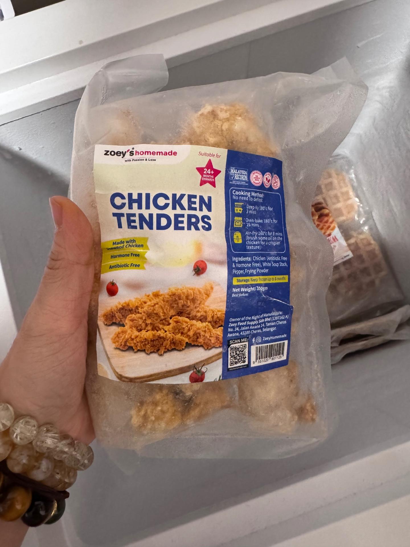 *現貨* ZH【急凍】香脆炸雞柳 Crispy Chicken Tenders (±350g)