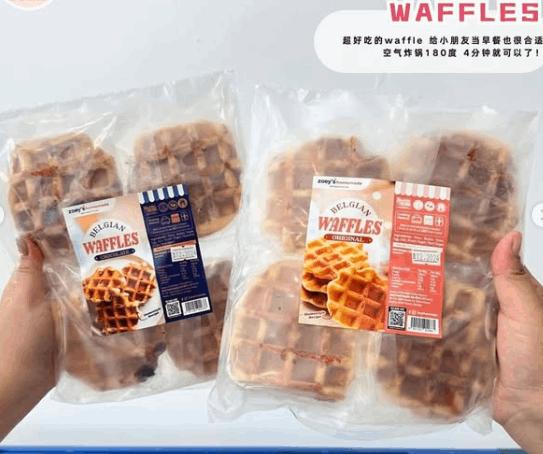 ZH【急凍】窩夫 Belgian Waffles – 原味Original/ 朱古力粒 Chocolate (4pcs)