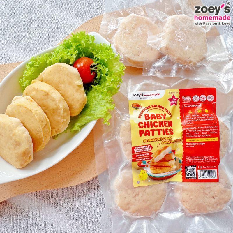 *現貨* ZH【急凍】寶寶雞肉三文魚漢堡 Baby Salmon Chicken Patties (4pcs)