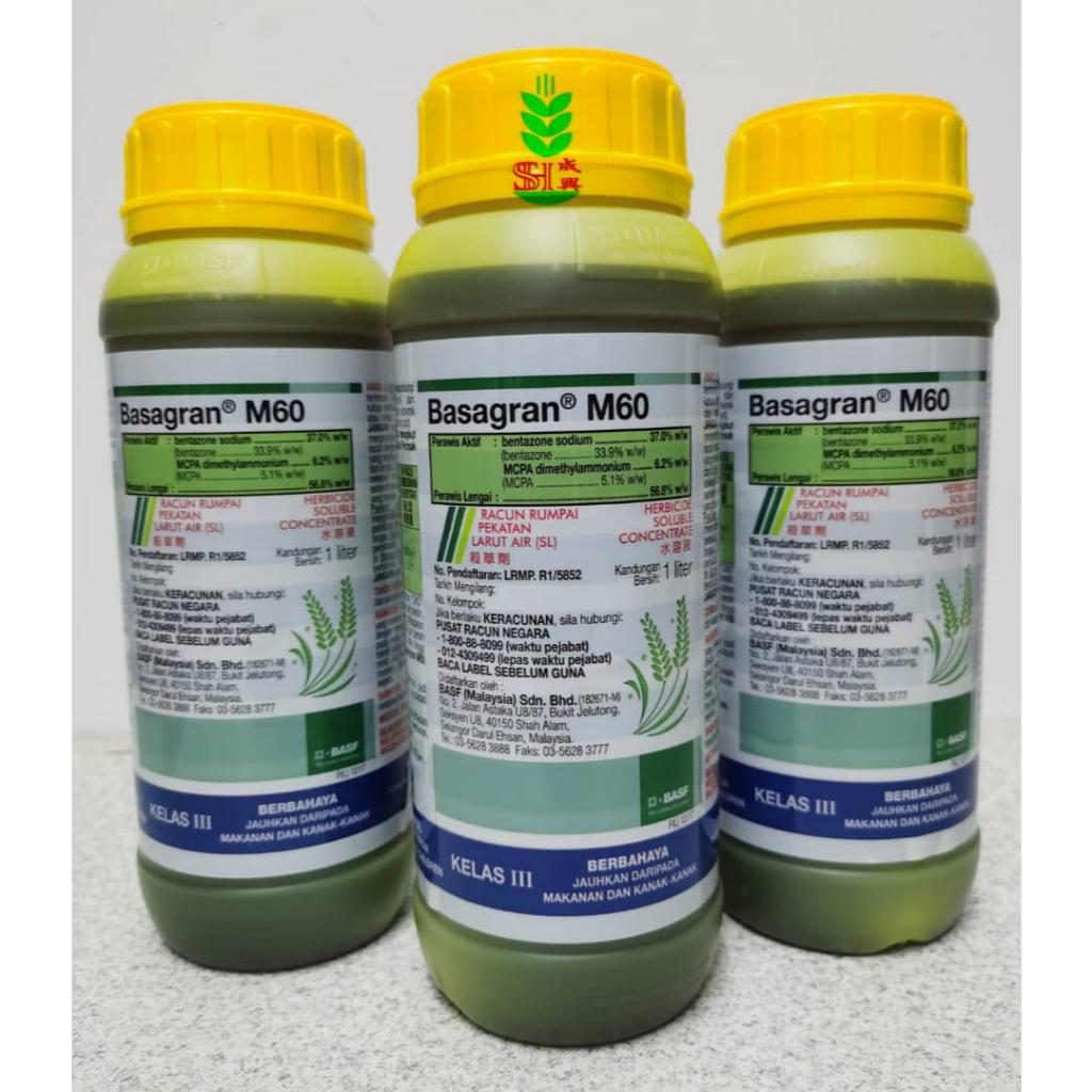 1Liter BASF Basagran M60 / Rumput Air / Menderong / Kawasan Tanaman Padi