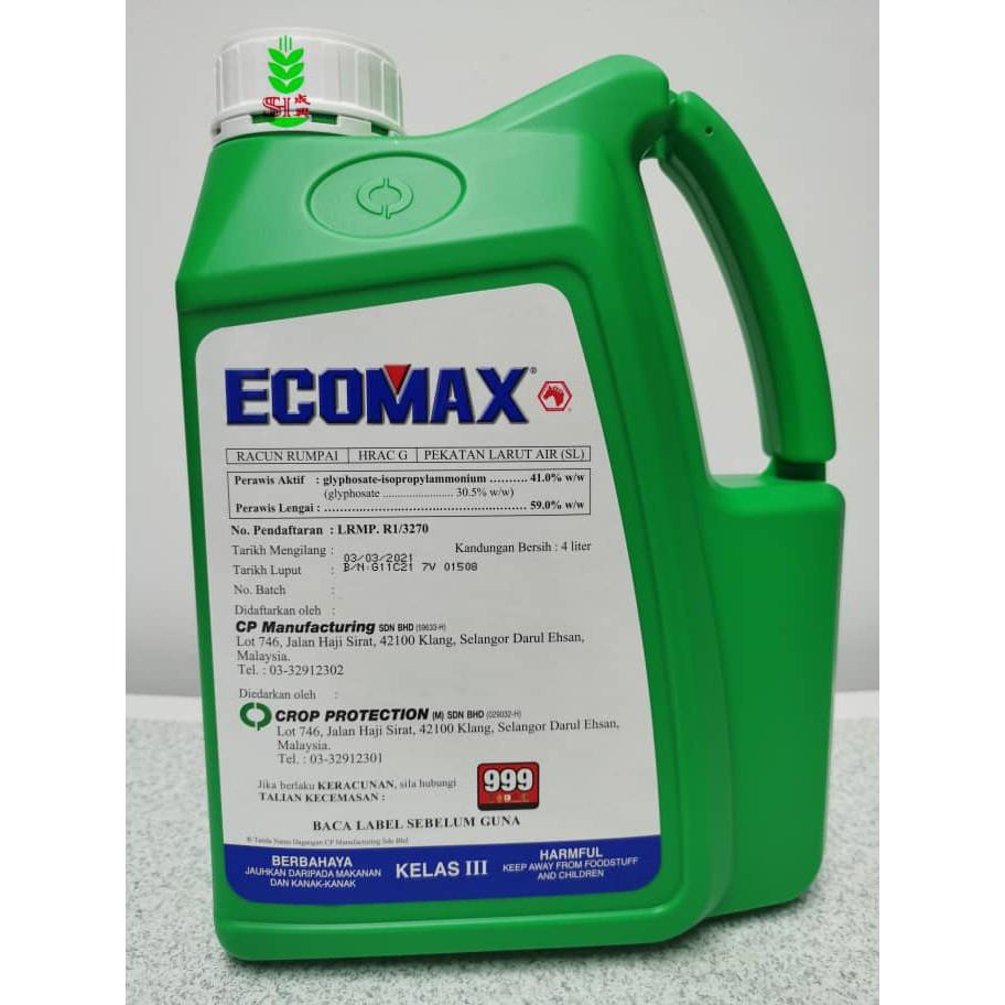 4L ECOMAX Glyphosate 41% / Racun Kampung / Racun Batas (Sama Dengan Ken-phosate / Ken Up / Roundup / EB GLY / Typhoon)