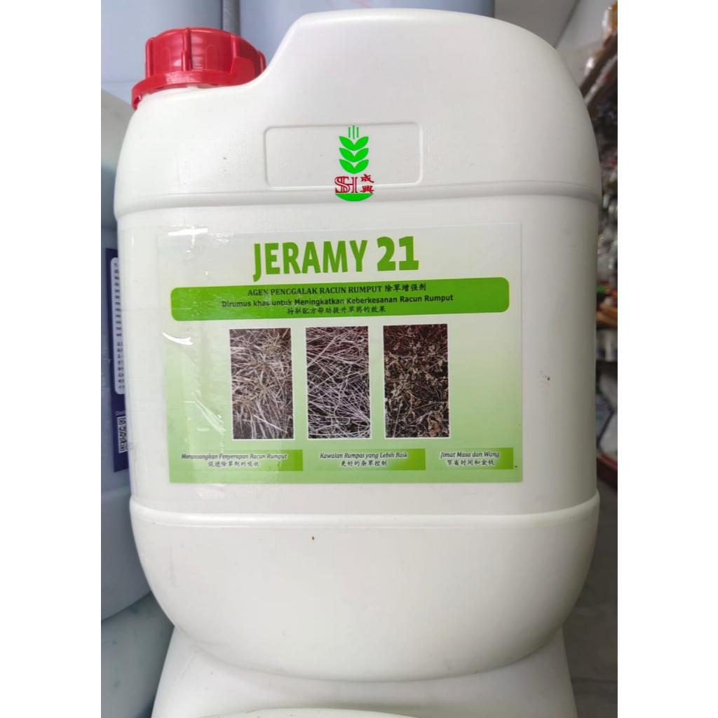 20l Jeramy 21 agen penggalak racun rumput / Pereput Jerami / Penyubur Tanah / Pemulih Tanah Masam