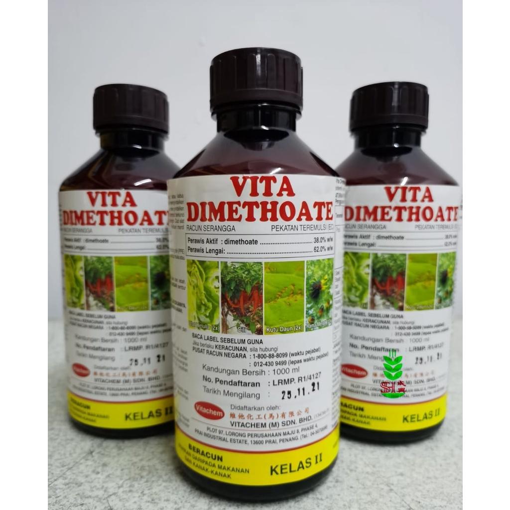 1L VITA DIMETHOATE / Lalat buah / ulat batang/Kutu Daun/Bena Perang