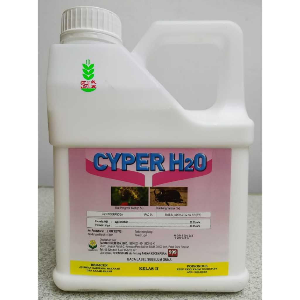 4L Cyper H20 ( Sama Dengan Cyperlex) Cypermethrin 20% Racun Serangga Kumbang Tanduk Ulat Pengorek Buah Batang