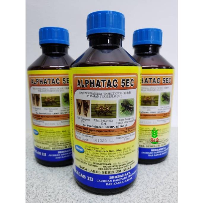 Hextar Alphatac 5EC 1L  (Ulat Pengorek Batang & Buah)