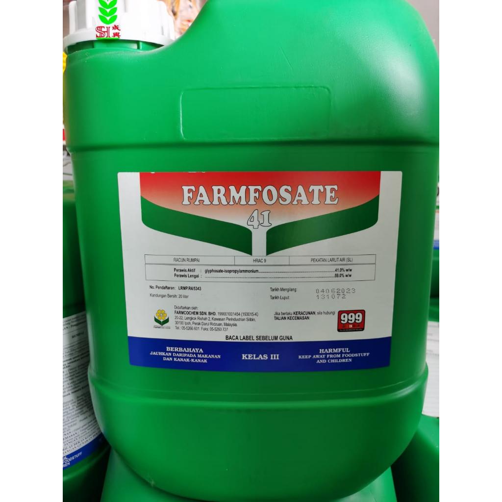 20L Farmfosate 41 Racun Rumput Tahan Lama Racun Kampung / Racun Batas (Sama Dengan Ecomax / Ken Up / Typhoon)
