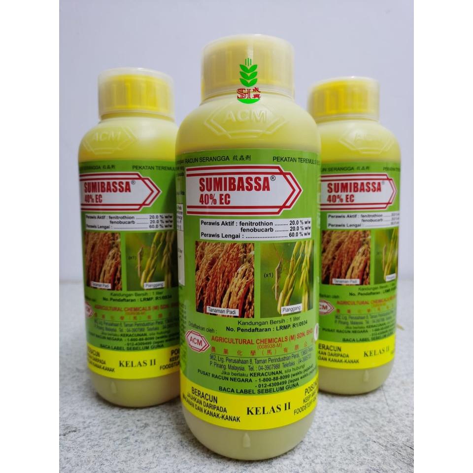ACM Sumibassa 1L Racun Serangga Insecticide/bena perang /Pianggang /ulat ratus /bena hijau