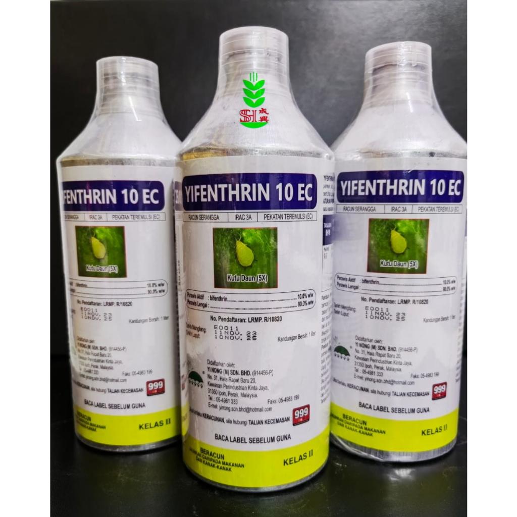 1L Yifenthrin / Bifenthrin 10％ / Ulat Batang / Kutu Koyap / Jagung / Kubis / Tomato / Terung