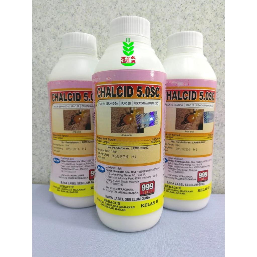 1L Hextar Chalcid 5.0sc / Racun Anai Anai / Semut / Regent / Fipest 5.0 / Legend 5.0sc / Husky 5.0sc /Acc Fipronil 5sc