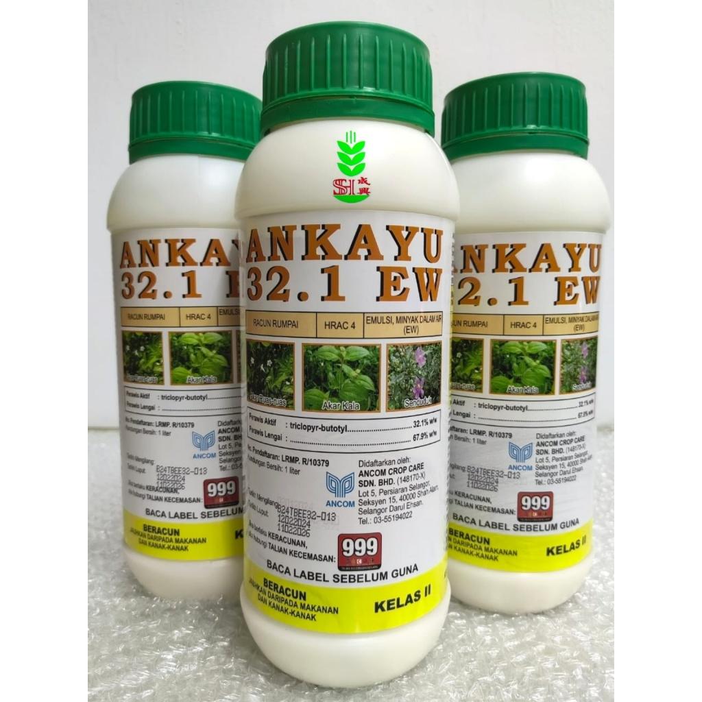 1L Ancom Ankayu / Racun Keladi Agas /Triclopyr 32.1EW / Plantek / CH Triclopyr / Ranger / Garlon / Winter