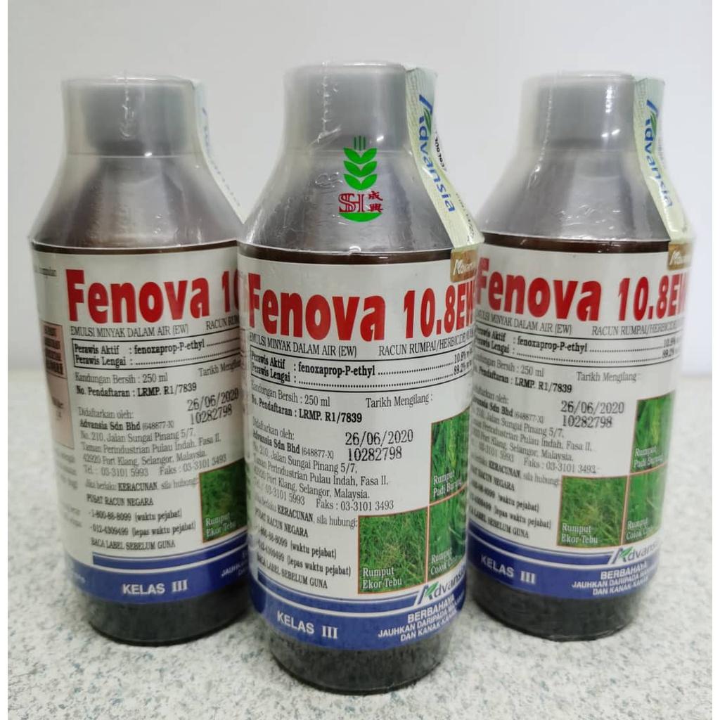 250ml Advansia Fenova 10.8EC | fenoxaprop-P-ethyl 10.8% w/w | Rumput padi burung | Rumput ekor tebu | Rumput colok cina