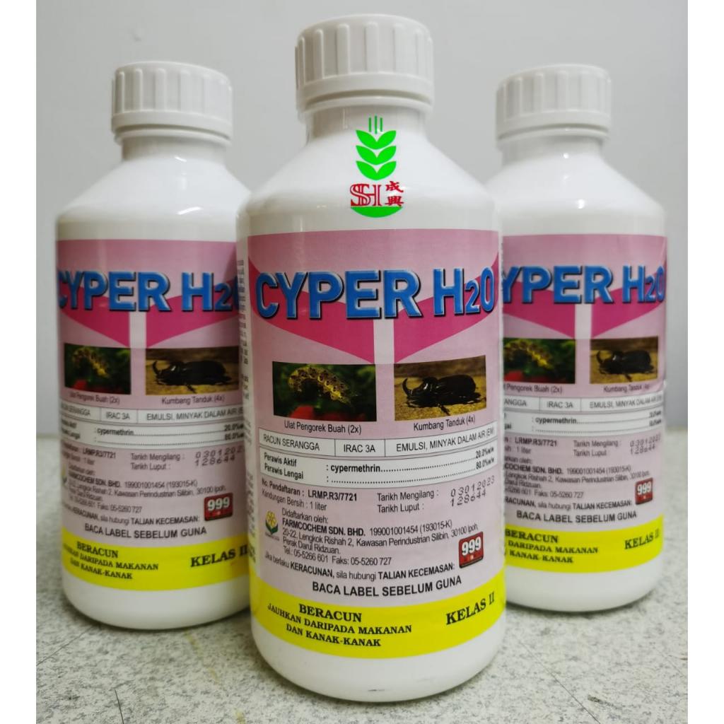 1L Cyper H2O ( Sama Dengan Cyperlex) Cypermethrin 20% Racun Serangga Kumbang Tanduk Ulat Pengorek Buah Batang