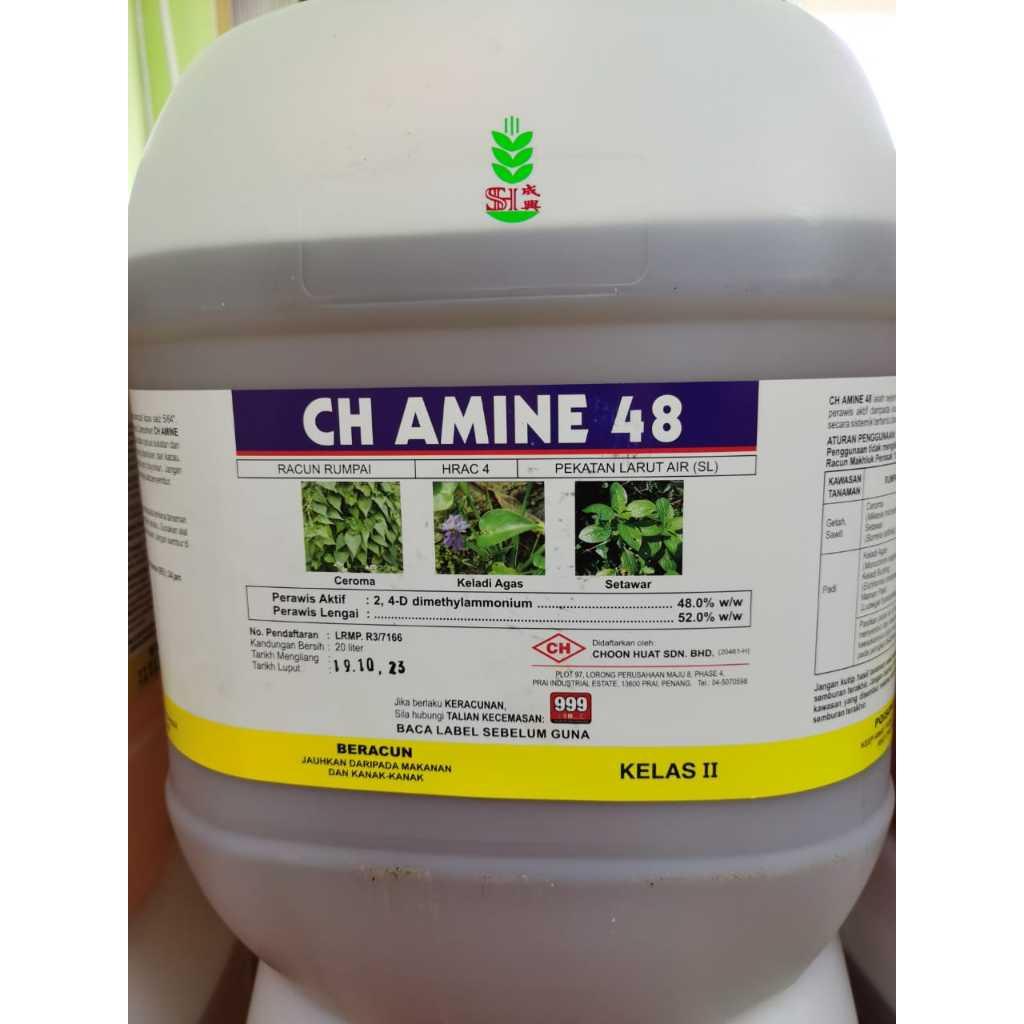 20L CH Amine 48 / 2,4-D dimethylamine 48% /Rumput Para / Keladi Agas / Parit /Halex Beta Amine/Rarity Amine
