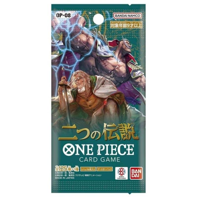 One Piece TCG OP08 1 Pack