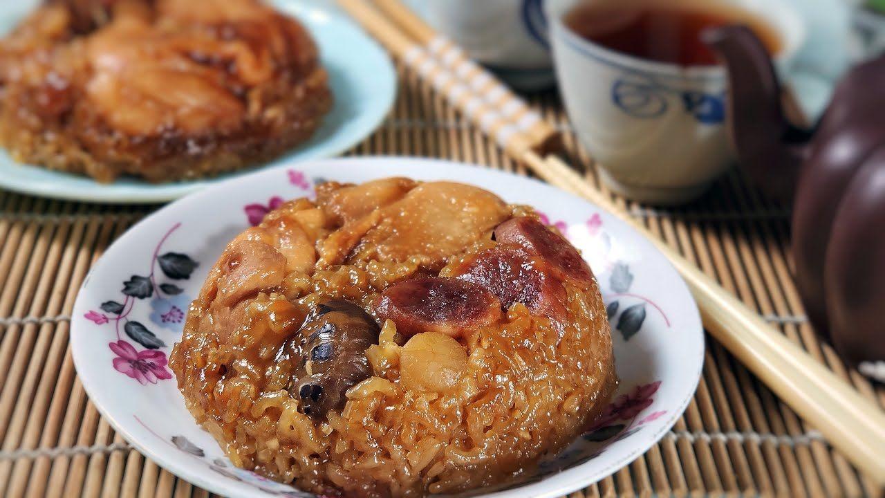 经典糯米鸡 Glutinous Rice Chicken (Pcs)