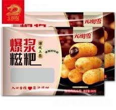 爆浆糍粑 Brown Sugar Stuffed Glutinous Rice Cake 10Pcs