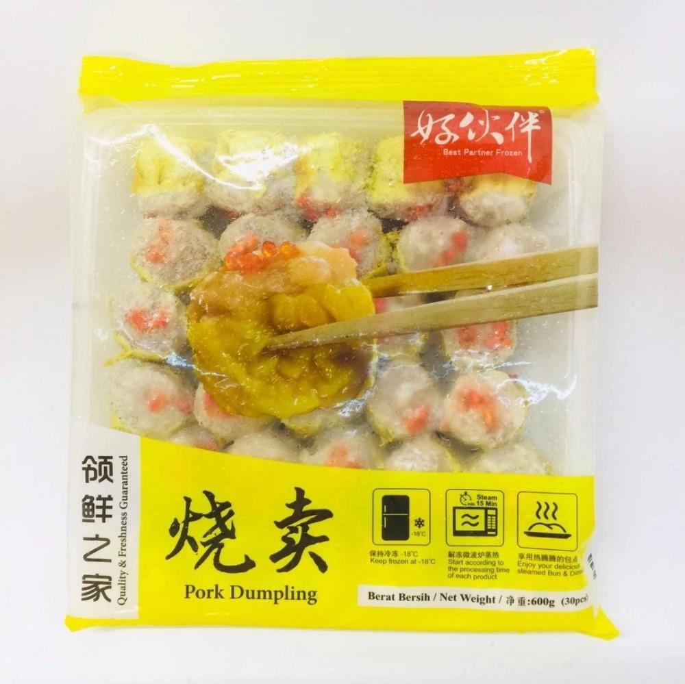 好伙伴猪肉烧卖 BP Pork Siew Mai 30Pcs