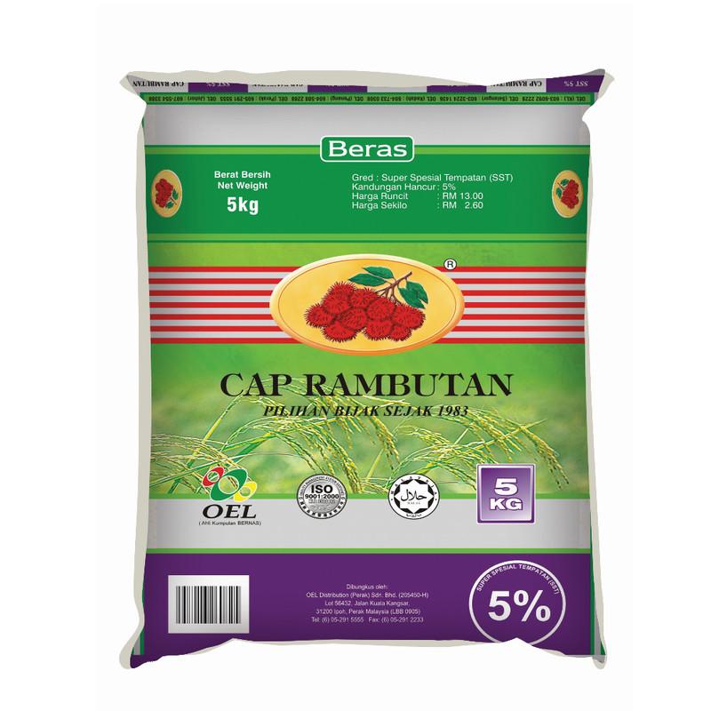CAP RAMBUTAN 5KG-HIJAU BERAS